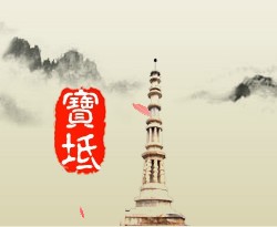天津宝坻文化局